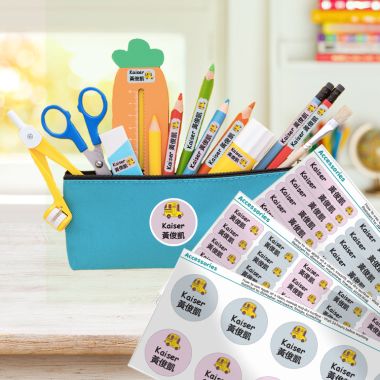 Stationery multipack